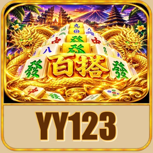 yy123